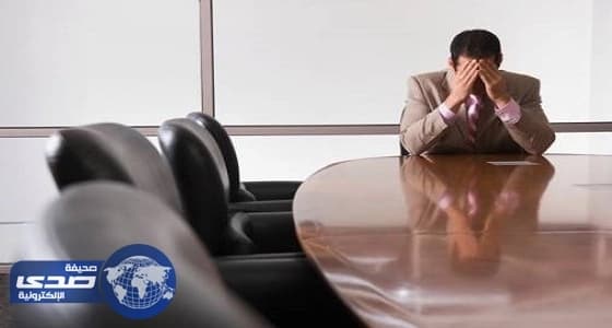 فصل موظف تقاضى 500 الف يورو راتبًا عن وظيفة لم يداوم بها