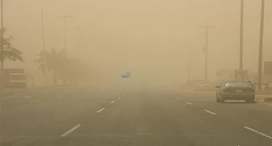 استمرار تأثير الموجة الغبارية على أجواء المملكة