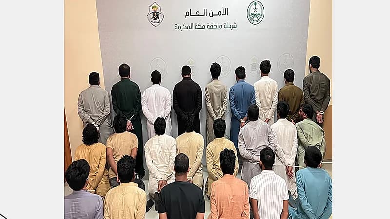 الإطاحة بـ 23 مقيمًا ارتكبوا 43 حادثة جنائية في مكة المكرمة