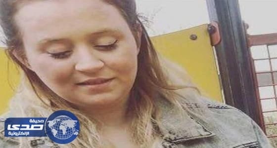 مرض نادر يدفع امرأة للنوم عندما تضحك