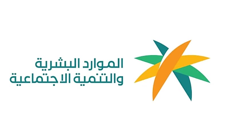 الموارد البشرية تصدر قرار تصنيف رخص العمل حسب الفئات المهارية