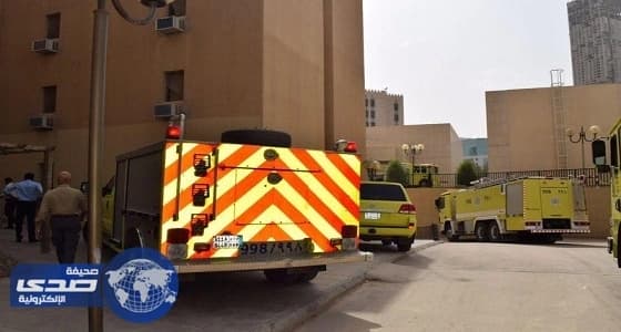 مدني الرياض يخمد حريقا بسكن عمال الشيراتون دون إصابات