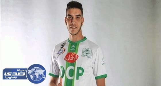 المغربي وليد أزارو: فضلت الأهلي علي الكثير من العروض