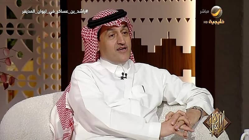 راشد بن عساكر: كثير من تاريخنا نتلقاه عن الشيخ إبراهيم بن صالح بن عيسى.. فيديو