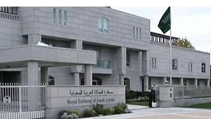 سفارة المملكة في بكين تدعو المواطنين للالتزام بتعليمات السلامة تحسبًا لعاصفة استوائية