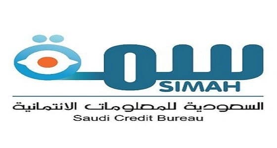 تعويض متضرري " سمة " بـ 150 ريال عن اليوم