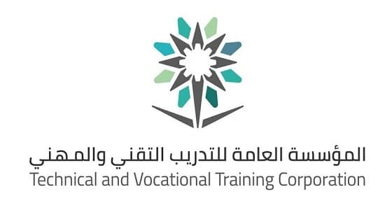 تقني مكة يؤهل 674 مواطن ومواطنة في برنامج " أُتقن3 "