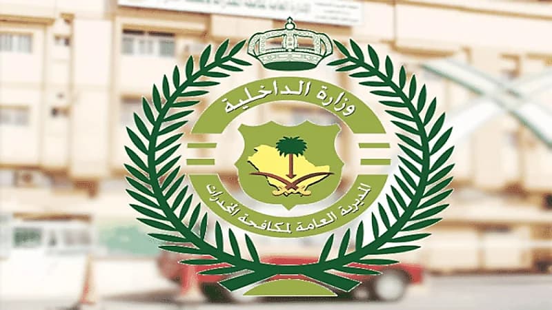"مكافحة المخدرات" تعلن نتائج القبول المبدئي للوظائف العسكرية على الكادر النسائي
