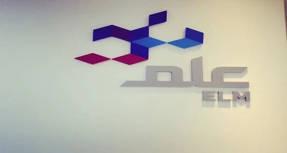 شركة علم تعلن عن وظائف شاغرة