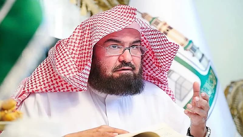 تكليف سارة الحيسوني مساعداً للرئيس العام لشؤون الحرمين