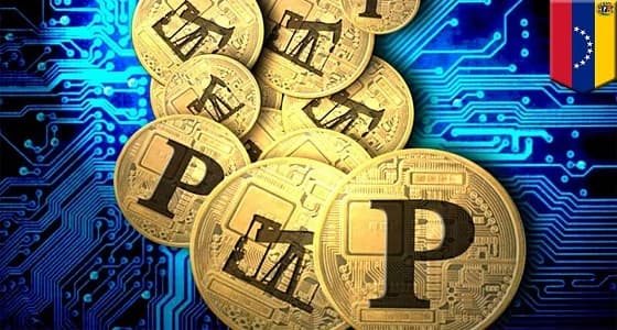اعتماد عملة الـ " بترو " الافتراضية في شركات الطيران الفنزويلية