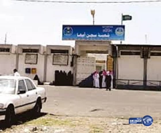 قبل زفافها بـ 3 أشهر.. احتراق وجه وجسد فتاة بسبب كريم تبييض