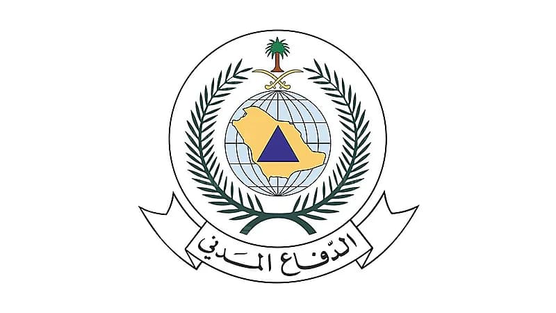 "الداخلية" تعلن نتائج القبول المبدئي للمديرية العامة للدفاع المدني