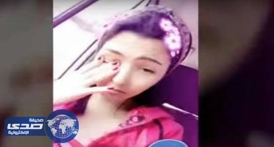 بالفيديو.. بكاء نصرة الحربي بسبب تصرف موظف في مطار دبي