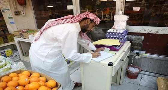 رصد 3 آلاف مخالفة وإغلاق 100 منشأة في 3 أشهر بالخبر