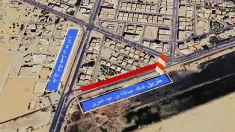 إغلاق 3 طرق بشكل جزئي بـ"المزروعية"