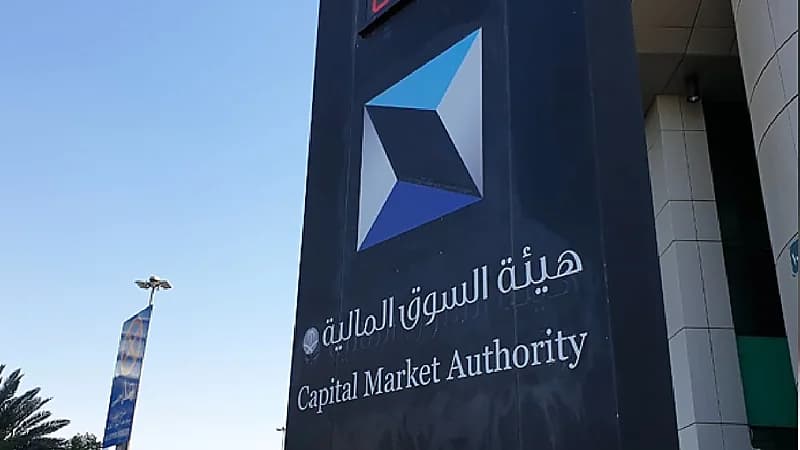 تمديد مهلة الإفصاح عن القوائم المالية لشركات التأمين