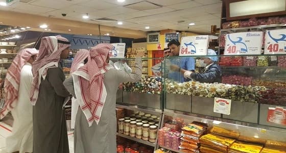 ضبط 6 كيلو من المواد الغذائية الفاسدة في محل تجاري بـ المدينة