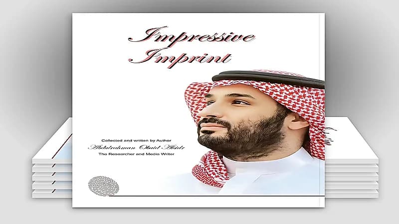 السدر ينهي ترجمة كتابة بصمة مبهرة للغة الإنجليزية في سمو ولي العهد