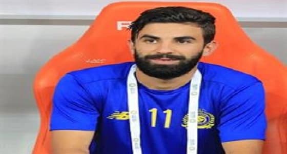 " فوزير " يخضع للكشف الطبي بعد إصابته في الديربي