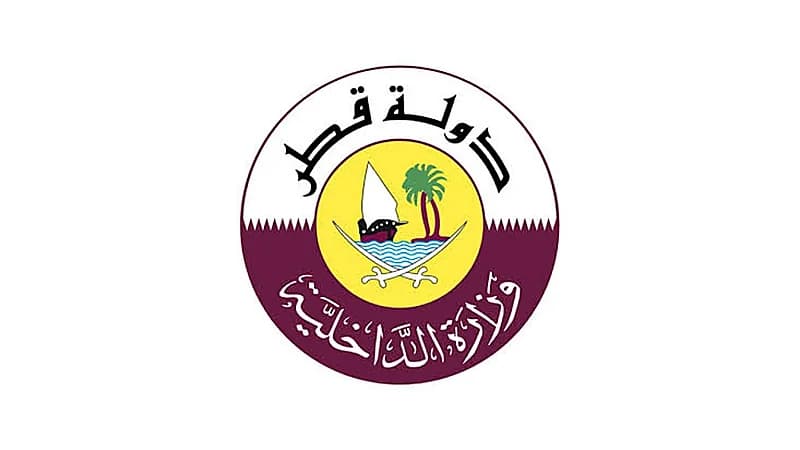 الداخلية القطرية: التعرف على هوية أحد شهداء الاعتداء الإسرائيلي في الدوحة