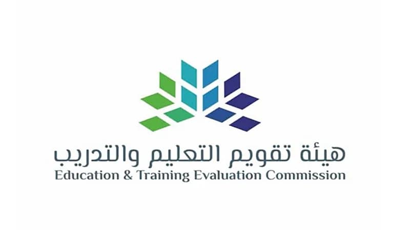 "تقويم التعليم" تجري تعديلات على ضوابط الرخص المهنية للوظائف التعليمية