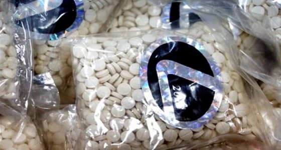 ضبط 350 ألف حبة مخدرات بجمارك الجوف