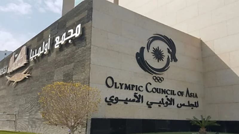 المجلس الأولمبي الآسيوي يعلن تأجيل دورة الألعاب الآسيوية 2022