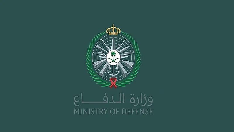 إعلان نتائج الترشيح الأولي لطلبة الكليات العسكرية للعام 1447هـ