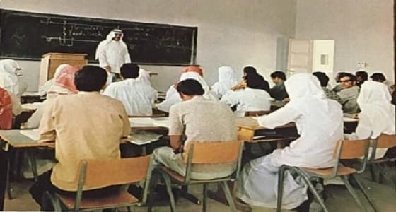 صورة نادرة لطلاب الهندسة بجامعة " الملك سعود " أوائل السبعينات