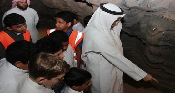 " المؤتمر الجيولوجي " : المملكة ستشهد تنامي في السياحة بوجود أكثر من 250 كهف