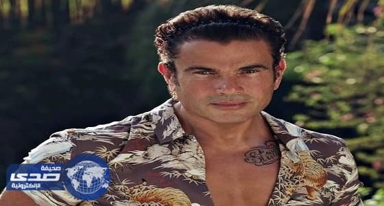 صورة نادرة لعمرو دياب أيام الطفولة