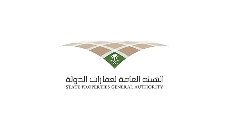 "عقارات الدولة" تُخصص 324 مليون متر مربع من الأراضي لـ24 جهة حكومية