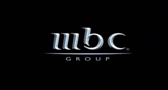 أول رد عملي من قنوات mbc بعد منع المسلسلات التركية