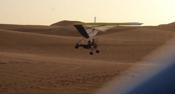 قوات الأمن تكثف البحث عن مفقودي الربع الخالي