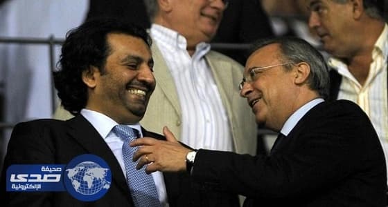جماهير ملقة الإسباني لـ " آل ثاني " : ارحل عن نادينا