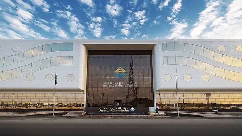 اعتماد تصنيف الدبلوم العالي للمحاماة في مركز التدريب العدلي