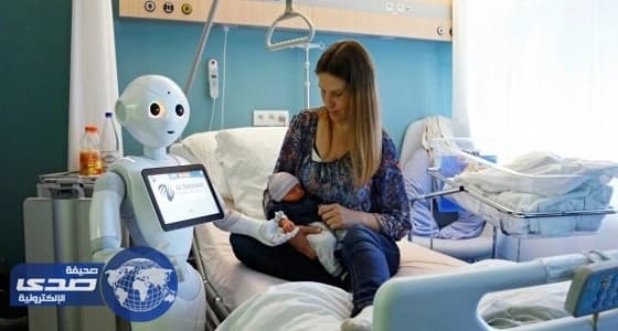 إنسانا آليا جديد يساعد مرضى التوحد في العمل