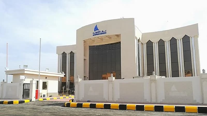 غرفة الشرقية تعلن عن توفر وظائف