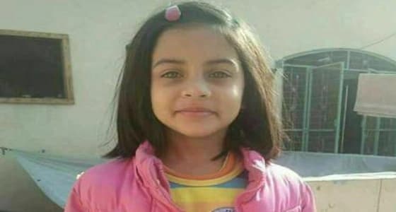 اليوم..محاكمة مغتصب الطفلة الباكستانية " زينب "