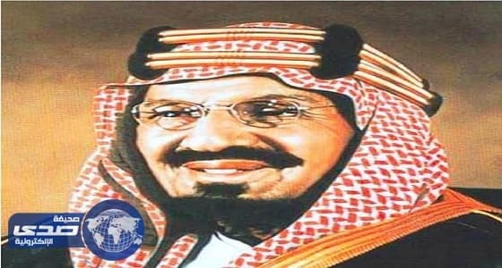 كاتب صحفي يبرز تعاملات الملك عبد العزيز الشخصية والسياسية الحازمة