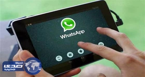 تحويل رسائل " واتساب " الصوتية إلى نص في 4 خطوات