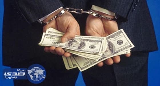 نيابة دبي تتهم «مدير وموظف» بنك إسلامي بالاختلاس وغسيل الأموال