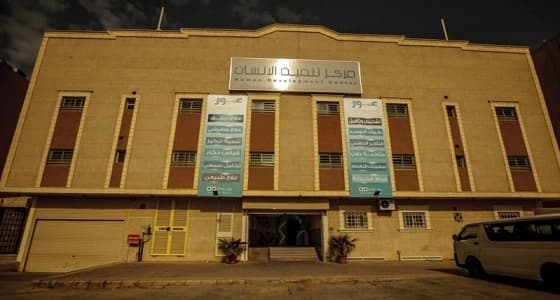 مراكز عبور يعلن وظائف شاغرة للجنسين بالرياض والمجمعة