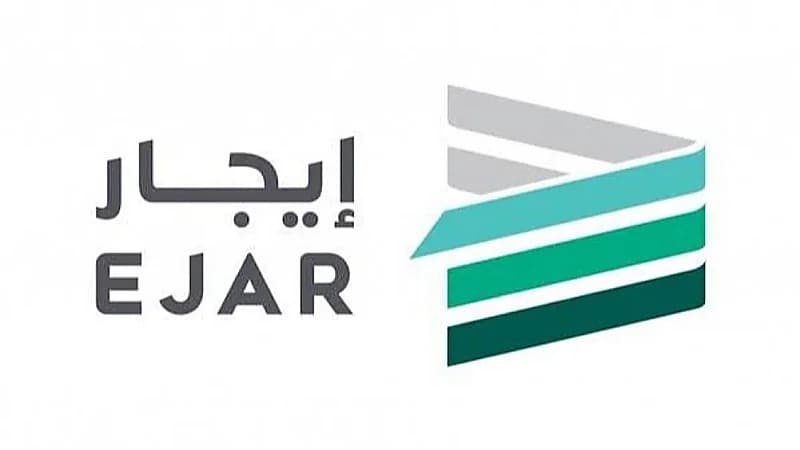 إيجار: تسليم مبلغ الضمان للمالك أو الوسيط العقاري يعد مخالفة