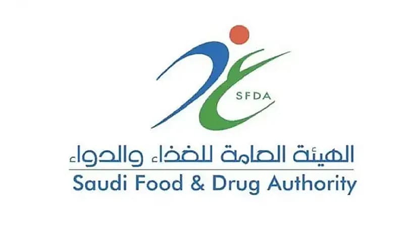 "الغذاء والدواء" توضح أسباب تستلزم الحفاظ على سلامة اللحوم