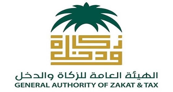 " الزكاة " : ضبط 4794 مخالفة خلال 100 يوم فقط من تطبيق القيمة المضافة