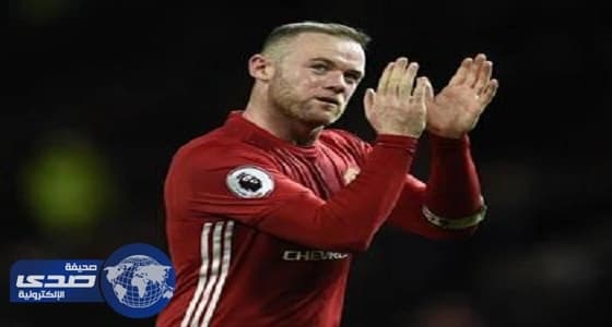 روني يتراجع عن الانتقال للدوري الصيني