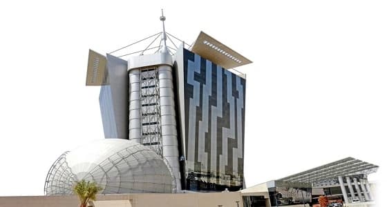 " هيئة الاتصالات " تطالب مزودي الخدمة بحماية المستخدمين من الرسائل المزعجة