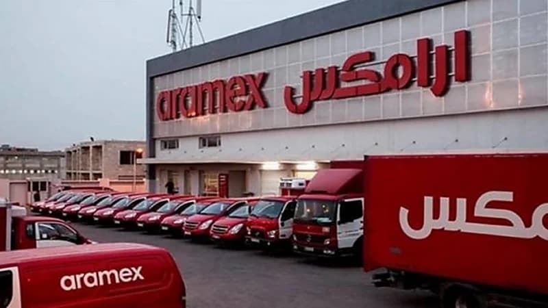 شركة أرامكس توفر وظائف شاغرة لحملة البكالوريوس